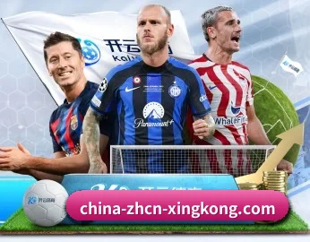 平台简介 - 体育资讯内容服务 | XC SPORTS