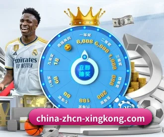 杏彩体育 APP - XC SPORTS